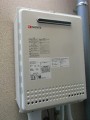 ガス給湯器取替工事　東京都目黒区　GT-2450SAWX-2BL-set