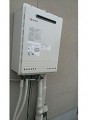 ガス給湯器取替工事　兵庫県姫路市　GT-2050SAWX-2BL-set