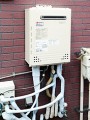 15212-2k ガス給湯器取替工事 千葉県船橋市 GT-C2052SAWX-2 BL-set-13A