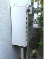 ガス給湯器取替工事　兵庫県神戸市　GT-2050SAWX-2BL-set