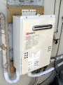 15219-2k ガス給湯器取替工事 神奈川県横浜市 GQ-2039WS-set
