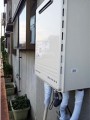 ガス給湯器取替工事　大阪府大阪市　GT-2050SAWX-2BL-set