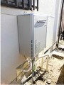 ガス給湯器取替工事　山梨県韮崎市　RUF-E2405SAW-set-LPG