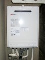 ガス給湯器取替工事　京都府向日市　GT-2450SAWX-2BL-set