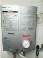 n15020202 瞬間湯沸かし器取替工事 東京都中野区 RUS-V51YT