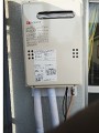n15021811 ガス給湯器取替工事 東京都八王子市 GQ-2039WS-set