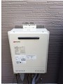 ガス給湯器取替工事　神奈川県横須賀市　GT-2450SAWX-2BL-set