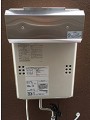 ガス給湯器取付工事　神奈川県横浜市　GQ-2039WS