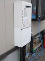 ガス給湯器取替工事　福島県福島市　GT-C2452AWX-2 BL-set-LPG