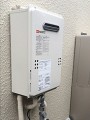 15319-2k ガス給湯器取替工事 兵庫県西宮市 GQ-1639WS-set