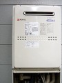 ガス給湯器取替工事　京都府京都市　GTH-C2449SAWD BL-set