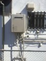 給湯器取替工事 大阪府泉大津市 RUF-E2401SAW-A-set 給湯器取替工事 大阪府泉大津市 RUF-E2401SAW-A-set