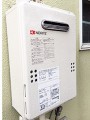 ガス給湯器取替工事　神奈川県横浜市　GQ-1639WS-set　