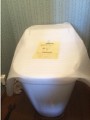 m15031310 洋式便器取替工事 神奈川県鎌倉市 XCH1101WS-sale