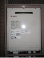 m15031908 ガス給湯器取替工事 神奈川県川崎市 GT-2050AWX-2BL-set