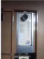 n15031308 ガス給湯器取替工事 福岡県福岡市 RUF-VS2005SAT-set