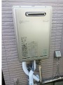 ガス給湯器取替工事　神奈川県綾瀬市　他　RUF-E2405SAW-13A-set他