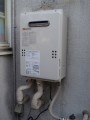 給湯器/ガスふろがま取替工事(ガス配管取替共)　東京都八王子市　GQ-1639WS-set