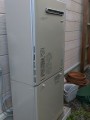 給湯器取替工事/据置台取替 大阪府阪南市 RUF-E2401SAW-A-set 給湯器取替工事/据置台取替 大阪府阪南市 RUF-E2401SAW-A-set