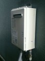 給湯器取替工事　埼玉県蕨市　GQ-2039WS