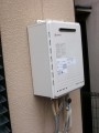 給湯器取替工事　京都府向日市　GT-2050SAWX-2BL-set