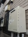 給湯器取替工事　東京都大田区　GT-2450SAWX-2BL-set