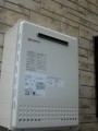給湯器・ガス配管取替工事　滋賀県大津市　GT-2050SAWX-2BL-set