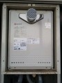 給湯器取替工事　神奈川県藤沢市　GT-2450AWX-T-2BL-set