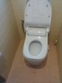 トイレ取替工事 神奈川県厚木市 XCH1101RWS-sale トイレ取替工事 神奈川県厚木市 XCH1101RWS-sale