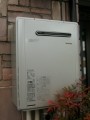 給湯器取替工事(エコジョーズ) 京都府向日市 RUF-E2401SAW-A-set 給湯器取替工事(エコジョーズ) 京都府向日市 RUF-E2401SAW-A-set