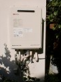給湯器取替工事/ガス配管取替え共　大阪府交野市　GT-2050SAWX-2BL-set