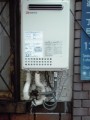 給湯器取替工事/可とう管取替　大阪府大阪市中央区　GQ-2437WS-set