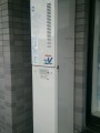 給湯器・配管カバー・給水・給湯接続部・ガス配管取替工事　埼玉県さいたま市南区　RUF-VS1615SAW-set