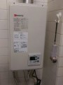 給湯器取替工事・排気筒位置調整費　大阪府大阪市東成区　00001