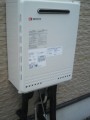 給湯器取替工事　栃木県さくら市　GT-2450SAWX-2BL-set
