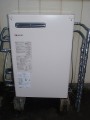 給湯器取替・電熱ヒーター取替工事（逆配管・給水、給湯配管取替工事含む）　宮城県刈田郡蔵王町　OTX-305YV