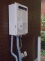 給湯器取替工事　長崎県長崎市　GQ-2437WS-set
