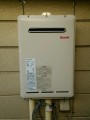 電気温水器→ガス給湯器取替・リモコン新設・防水コンセント新設工事　東京都小金井市　RUX-A2010W-E-set