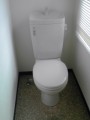 トイレ・便座・紙巻器取替工事 大阪府和泉市 C-180P-DT-4840-BN8 トイレ・便座・紙巻器取替工事 大阪府和泉市 C-180P-DT-4840-BN8