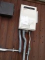 給湯器取替工事　福岡県直方市　GQ-1639WS