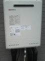 給湯器取替工事　栃木県栃木市　GT-2050SAWX-2BL-set