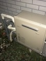 給湯器・L型アングル・ガス配管取替工事　宮城県仙台市太白区　RUF-E2405AG