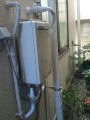 給湯器取替工事 東京都墨田区 RUJ-V2401W-A-set 給湯器取替工事 東京都墨田区 RUJ-V2401W-A-set