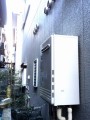 給湯器取替工事　兵庫県西宮市　GT-C2052AWX-2-BL-set