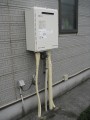 給湯器取替工事　埼玉県羽生市　GT-2450SAWX-2BL-set