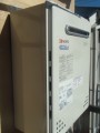 給湯器取替工事（エコジョーズ）　東京都狛江市　GT-C2052AWX-2-BL-set