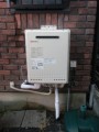 給湯器取替工事　神奈川県横浜市緑区　GT-2450SAWX-2BL-set