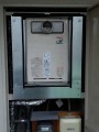 給湯器・ふろアダプタ取替工事　大阪府和泉市　RUJ-V1611T-A-set