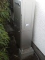 給湯器取替（エコジョーズ）・給湯器取替（給湯専用）・ガス配管取替・コンロ取替　神奈川県茅ヶ崎市　RVD-E2001SAW2-1A-set