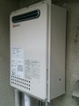 給湯器取替工事　東京都新宿区　GQ-2437WS-set